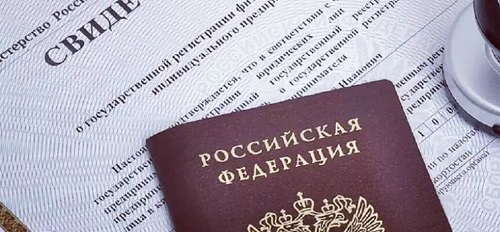 юридические консультации